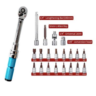 China Multi Functional High Precision Torque Wrench Bicycle Repair Tools Kit Set Tool Bike Repair Wrench Tool Kit for sale