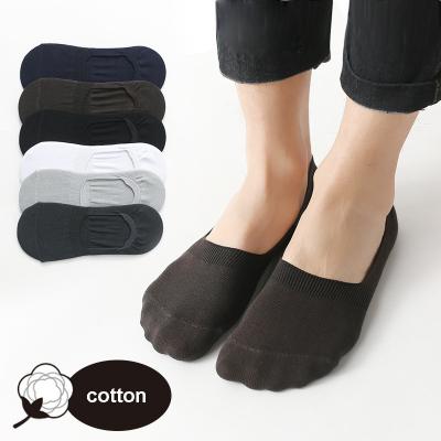 China Antibacterial Men's Pure Cotton Casual Stockings Cut Thin Loafers Non Slip Flat Boat Liners Shoe Liner Socks for sale