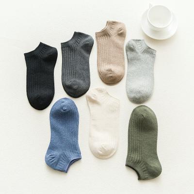 China Bonypony Antibacterial Men's Sport Cotton Rib Low Cut Socks for sale