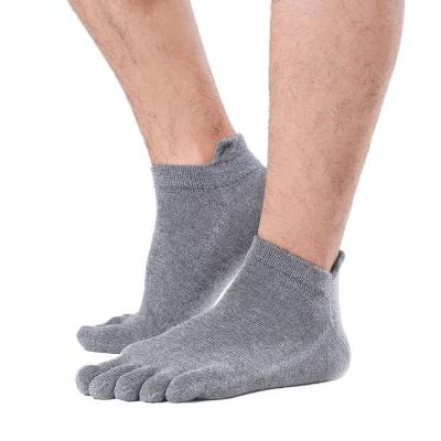 China BONYPONY Antibacterial Cotton Men's Combed Toe Socks Hombre Solid Color Calcetines Toe Socks Meias Five Finger Sports Anklet For Men for sale