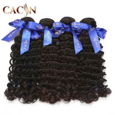 China Can be curled and straightened brazilian raw deep curly wave hair volume wholesale real picture brazilian hairstyles in dubai for sale