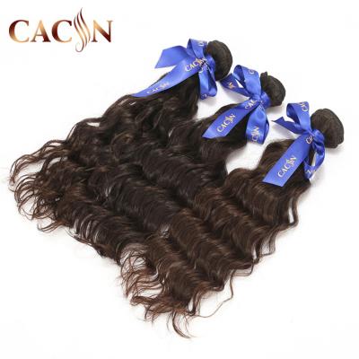 China Can be curled and straightened wholesale unprocessed virgin brazilian hair 100g bundles, brazilian raw hair volume, brazilian raw hair extension for sale