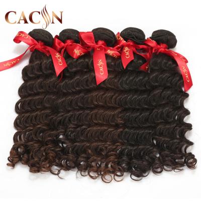 China Free Sample Deep Hot Sele Wave Malaysian Virgin Weaves Hair Crimp Waves, 8