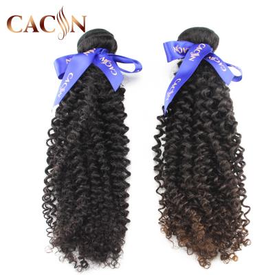 China Cheap cheap brazilian hair private label curl china curly suppliers first class same curly unprocessed raw virgin hair for sale