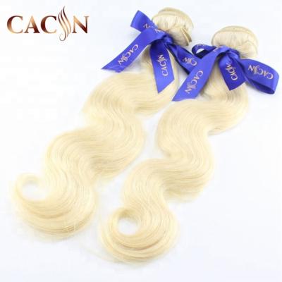 China Cheap Virgin Body Wave 100 Weave Brazilian Human Remy Hair 32 Inch 613 Color 3 Bundles 10a Grade for sale