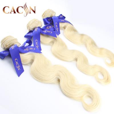 China 613 body wave hair bundles sellers, brazilian virgin bodywave hair volume 60 inch for sale