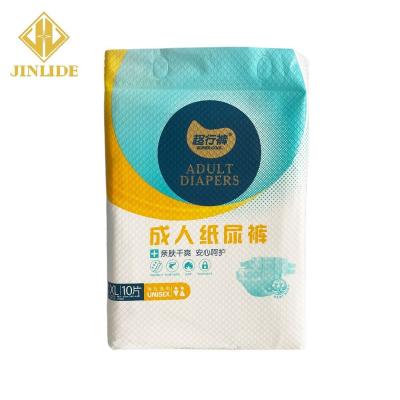 China Hot Sale Hospital Nursing Pads Printed Disposable Underpad Nursing Pads Cheap Adult Diaper Pants for sale