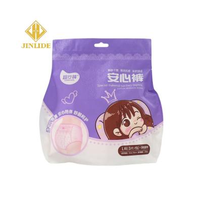 China Excellent Quality Lady Menstrual Diaper Woven Fabric Printed Sanitary Napkin Non Pants Girl Adult Diapers for sale