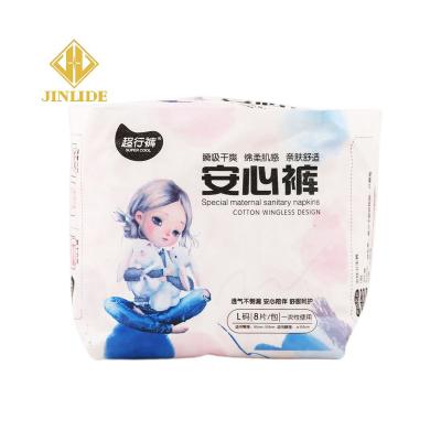 China Hot Sale Girl Diapers Designer Adult Diapers Lady Printed Sanitary Napkin Pants for sale