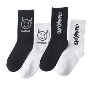 China 2021 Custom Crew Fashion Socks Men Socks Breathable Women Socks for sale