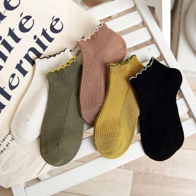 China High quality QUICK DRY no moq women's lace solid color logo antibacterial custom bamboo women's socks custom packaging for sale