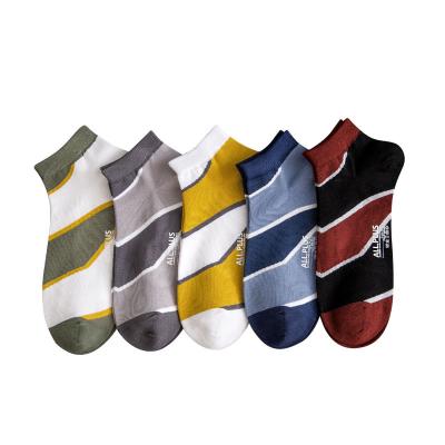 China Custom Logo Mens Ankle Sport Breathable 100% Bamboo Running Socks QUICK DRY QUICK DRY for sale