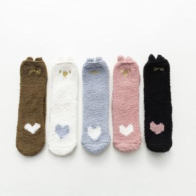 China Wholesale QUICK DRY Winter Thicken Comfortable Fluffy Stockings Cute Jacquard Love Heart Women Sleep Warm Women Floor Socks for sale