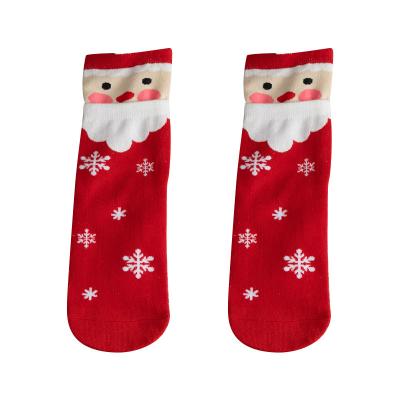 China Novelty Breathable Socks Pattern Jacquard Festival Thanksgiving Socks Women Men Unisex for sale