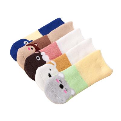 China Breathable Htop Polyester High Quality Custom Cute OEM Knitting Terry Kids Baby Socks for sale