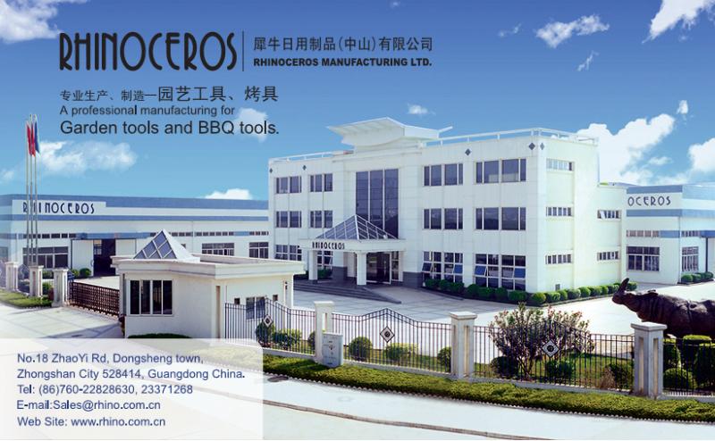 Verified China supplier - Guangzhou Sailesi Trade Co., Ltd.