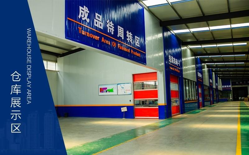 Geverifieerde leverancier in China: - Hebei Yachen Electric Co., Ltd