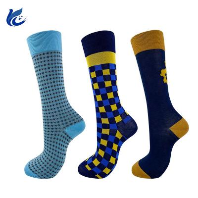 China 2022 wholesale cotton design QUICK DRY casual breathable good socks with logo for sale