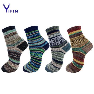 China 2021 Colorful QUICK DRY Cotton Socks Crew Custom Knit High Quality Socks For Women for sale