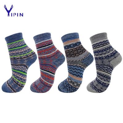 China 2021 QUICK DRY custom socks funny socks knit custom women embroidery socks for sale