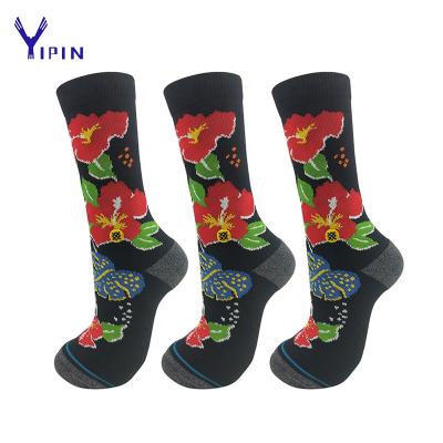 China 2020 Fancy QUICK DRY Sock Embroidery Custom Knitted Socks Custom Logo Customized Socks for sale