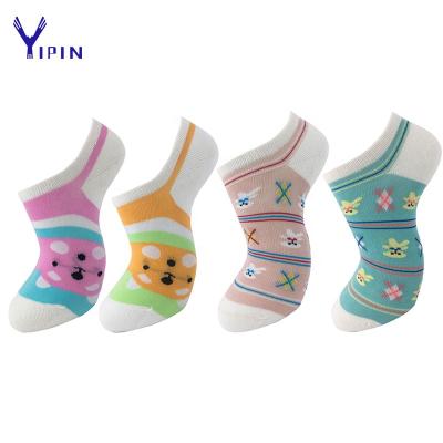 China 2020 wholesale custom made high quality peds low cut QUICK DRY socks invisible no show cotton socks for women for sale