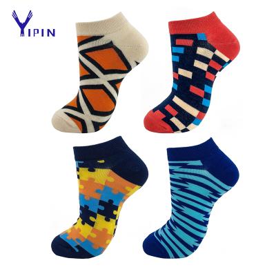 China Cute Funny QUICK DRY Women's Ankle Socks Colorful Cut Out Men's Socks Kawaii Female Hosiery Liners for sale