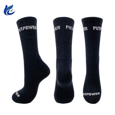 China 2021 Wholesale QUICK DRY breathable custom logo sport socks for man for sale