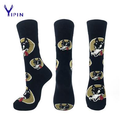 China Awesome Casual Wolf Antibacterial Cotton Knitted Socks For Man for sale