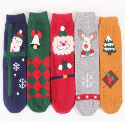 China Women Antibacterial Custom Christmas Woolen Kids Fluffy Socks for sale