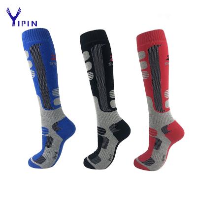 China 2020 Fashion Women Men Breathable 100% Cotton Sport Sock Soccer Football Sock Shoes for sale