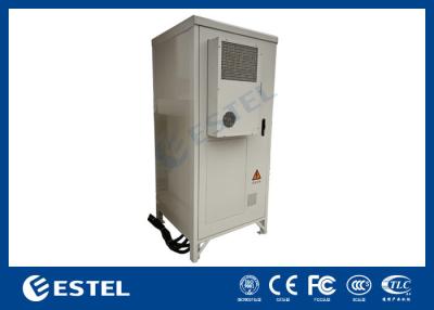 China Hybrid Telecom Power System 48VDC 300A 40U Outdoor Telecom Cabinet With Cooling for sale