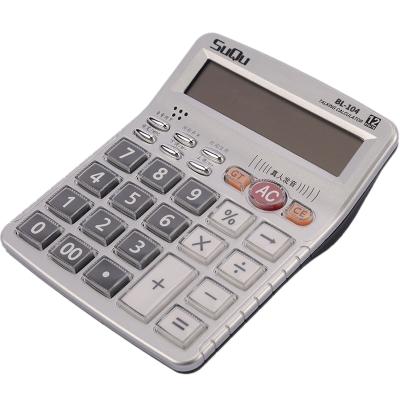 China 12-digit Customized Free Pronunciation Multilingual Talking Calculator Office School Business Blind People Use Calculator for sale