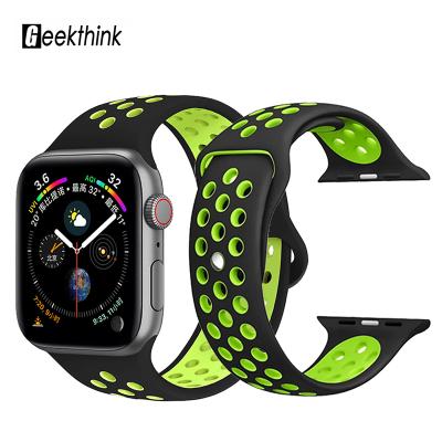 China Dual Color Silicone Watch Band Waterproof Rubber For Apple Watch Strap Band Rubber Watch Strap for sale