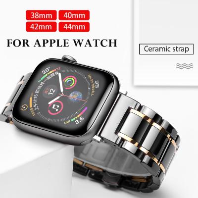 China Ceramic Luxurious Fashion Apple Watch Band Stainless Steel Ceramic Watch Buckle For Apple Watch Band for sale