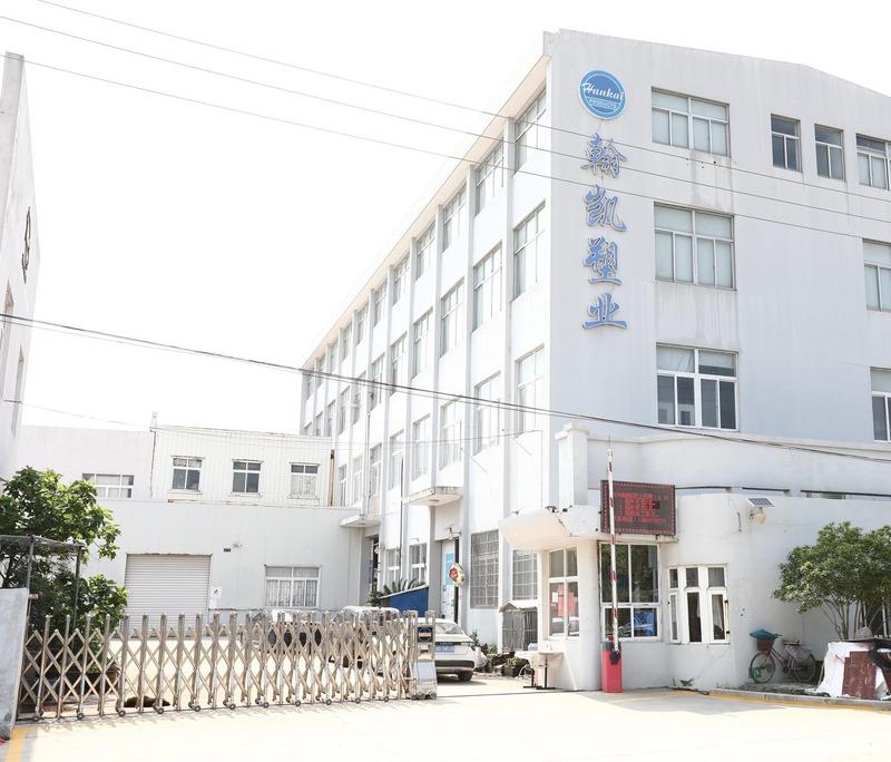 Verified China supplier - Taizhou Hankai Plastic Products Co., Ltd