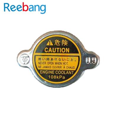 China Plastic Radiator Cap Radiator Cover 16401-54750 16401-71010 Used For Toyota 108 KPA 0.9 for sale