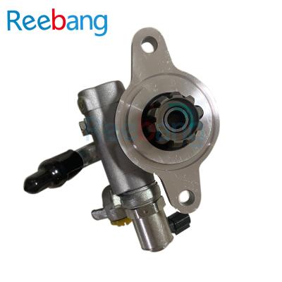 China High Quality Aluminum/Iron Power Steering Pump 44310-60550 44310-60551 For Toyota Land Cruiser Prado KDJ150 1KD 09-17 for sale