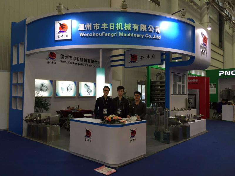 Verified China supplier - Wenzhou Fengri Machinery Co., Ltd.