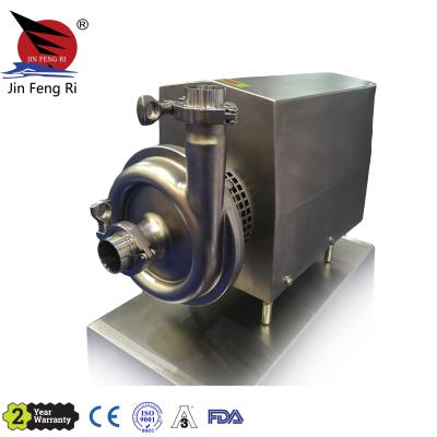 China Biofuel Industry Stainless Steel Sanitary Centrifugal Pump SUS304 SUS316L for sale