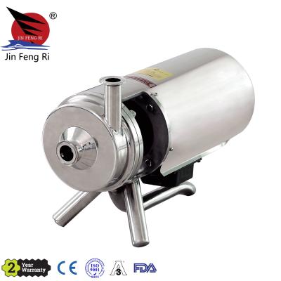 China Stainless Steel Sanitary Sanitary Pump, For Food, Beverage, Wine Processing PR for sale