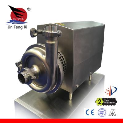 China Sanitary Sanitary Centrifugal Beer Pump SUS304 SUS316L Stainless Steel Milk Pumps for sale