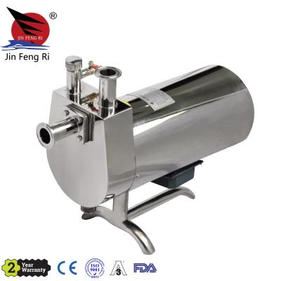 China Sanitary Stainless Steel Sanitary Self-Priming Pump, For Food, Beverage, Wine Processing, ZXB for sale