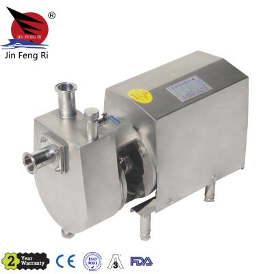 China Sanitary Expanded Stainless Steel Sanitary Self-Priming Pump, For Food, Beverage, Wine Processing ZXB-W for sale