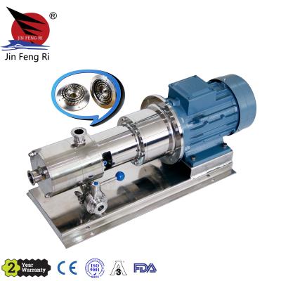 China Shear Dispersing Emulsifying Three Stage Pipeline Emulsifying Emulsifying Pump Shear Emulsifying Fruit Juice Homogenizer Emulsifying Dispersing Machine for sale