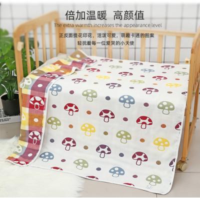 China Cotton On Sale Support Other Indoor And Outdoor Baby Supplies Hold Blanket All Season for sale