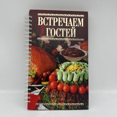 中国 輝く紙 ブローシャーフォルダー 印刷 任意のページとUVコーティングラミネーション 販売のため