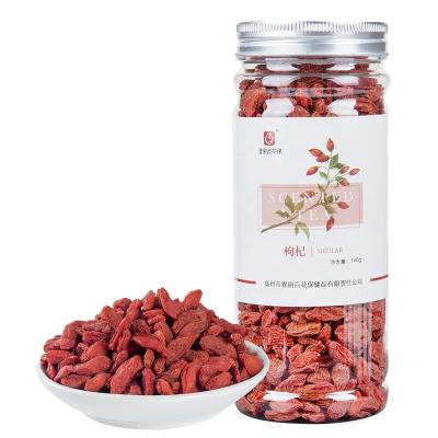 China Bottled Tea Certificated Ningxia Red Goji Berry / Chinese Red Wolfberry for sale