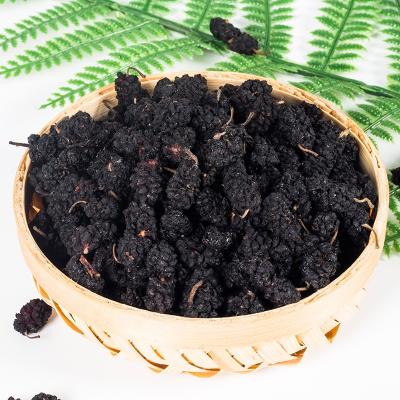 China Natural healthy dry black mulberry loose tea / dry mori fructus for sale