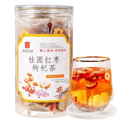 China Hot selling red tea tea in tea bags hot longan uterus dates goji berry tea for women for sale